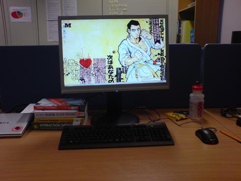 Joapa wallpaper Joapa wallpaper