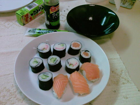 Comida japonesa